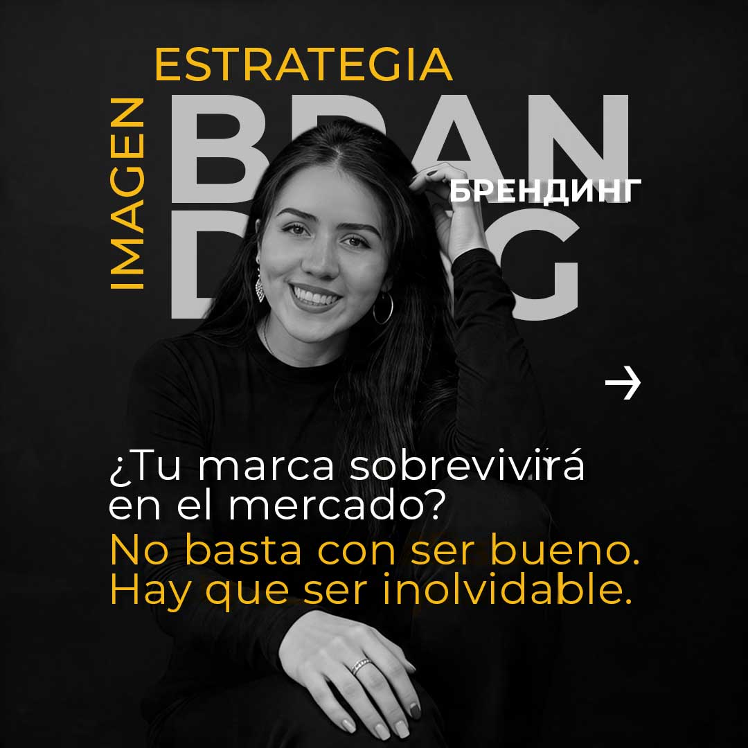 Diseño, Branding e Identidad Corporativa